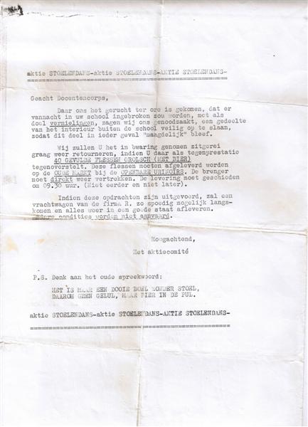 Privacy - Copyright ©